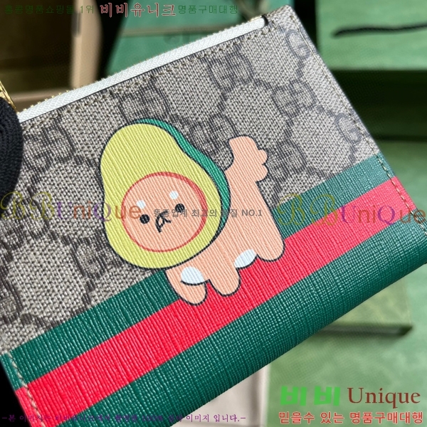 #���� �ִϸ� ����Ʈ ������ 736758-100