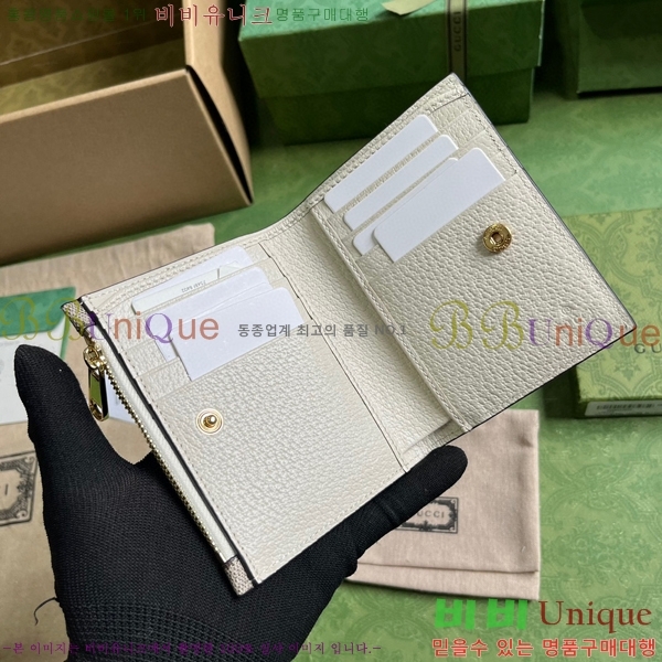 #���� �ִϸ� ����Ʈ ������ 736758-100