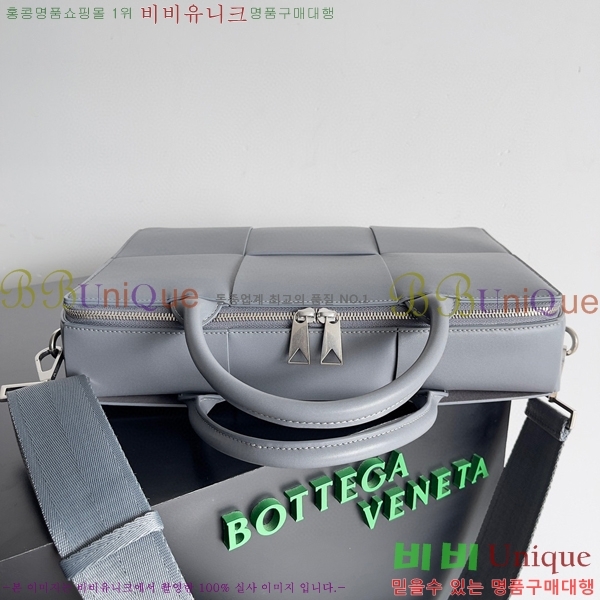 #���װ� ����Ÿ �Ƹ��� �긮�����̽� 680120-103