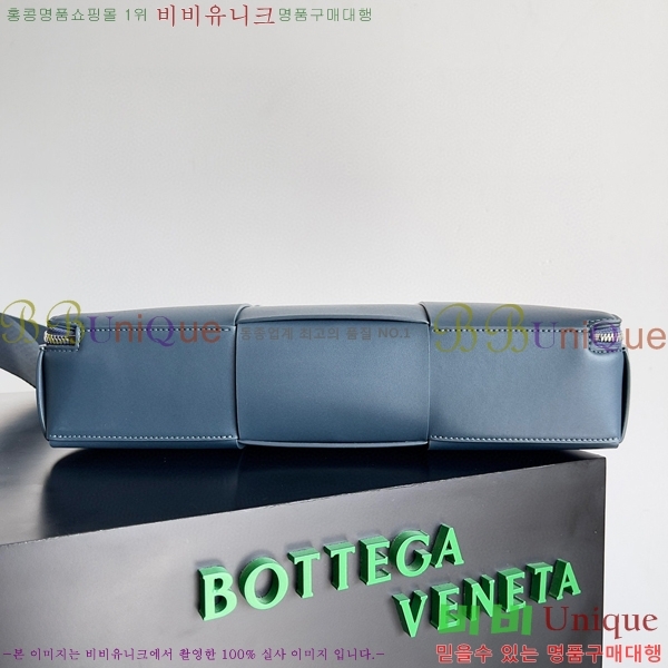 #���װ� ����Ÿ �Ƹ��� �긮�����̽� 680120-101