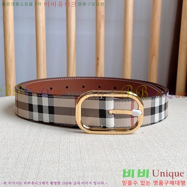 #������ ��Ʈ BR676063-2 3CM