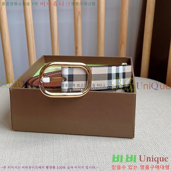 #������ ��Ʈ BR676063-2 3CM