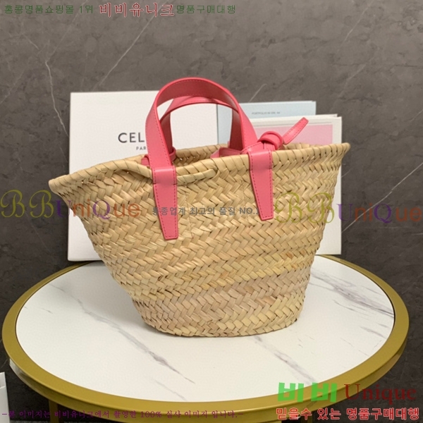 #������ Ŭ���� �ĴϿ� ���Ǿƹ� 194002-103