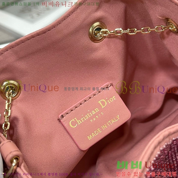 #��� �ƹ̹� ���� M22575-1002