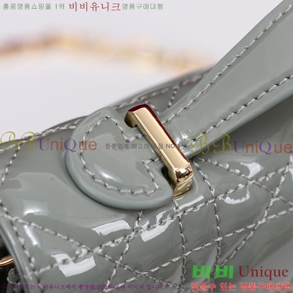 #��� �̽� ��� �̴Ϲ� S0980-618