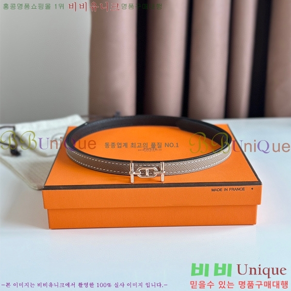 #�����޽� Ancre ���� ��Ʈ 13mm HE4521451-1