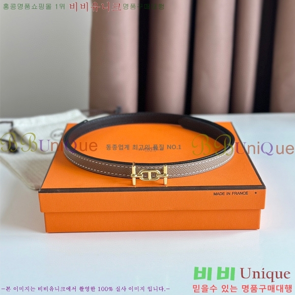 #�����޽� Ancre ���� ��Ʈ 13mm HE4521451-2