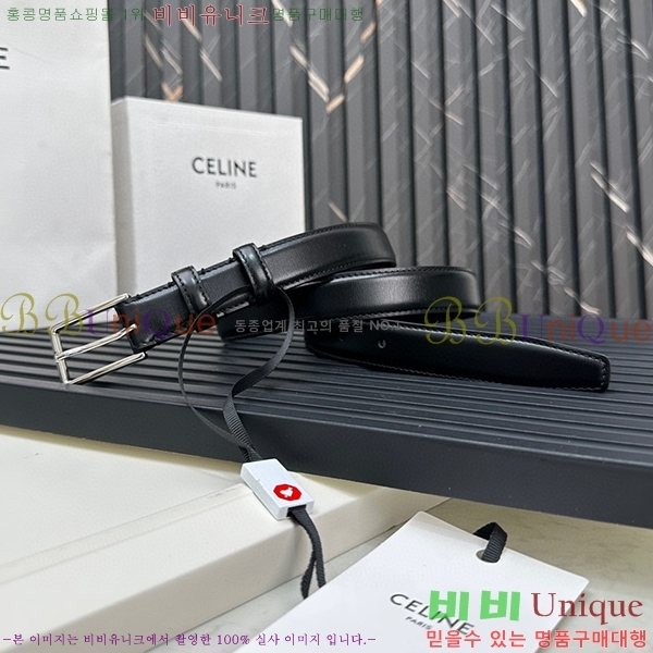 #������ ��Ʈ ������ 3006733-9(��/2.5cm)