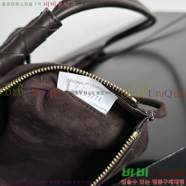 #���װ�����Ÿ �ֽ�Ƽ�� ��� �� 740990-1003