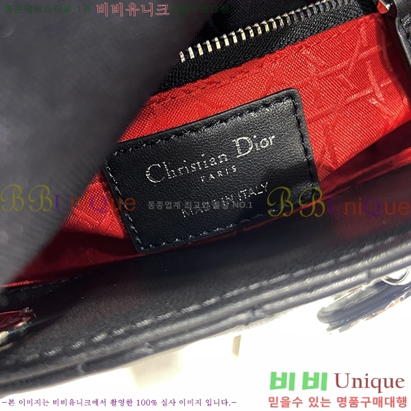 #��� ���� ABC ���̵�� ���� M0538-314