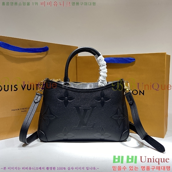 #���̺��� Ʈ���̾Ƴ� PM ��Ʈ�� M46488-100