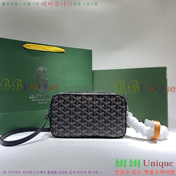 #���ߵ� ī�丣 ũ�ν��� GY4125214-6