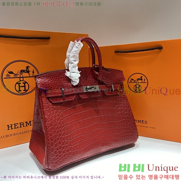 #�����޽� ��Ų�� 25 HE412574-1