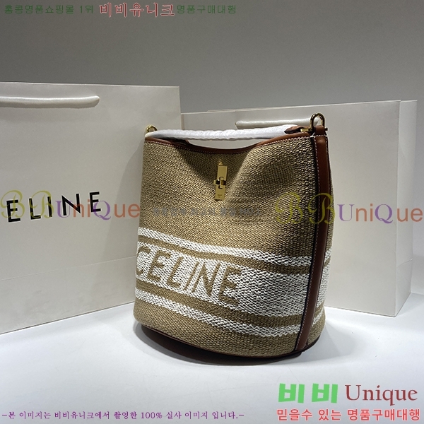 ������ ��Ŷ�� 1188300-1