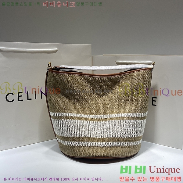 ������ ��Ŷ�� 1188300-1