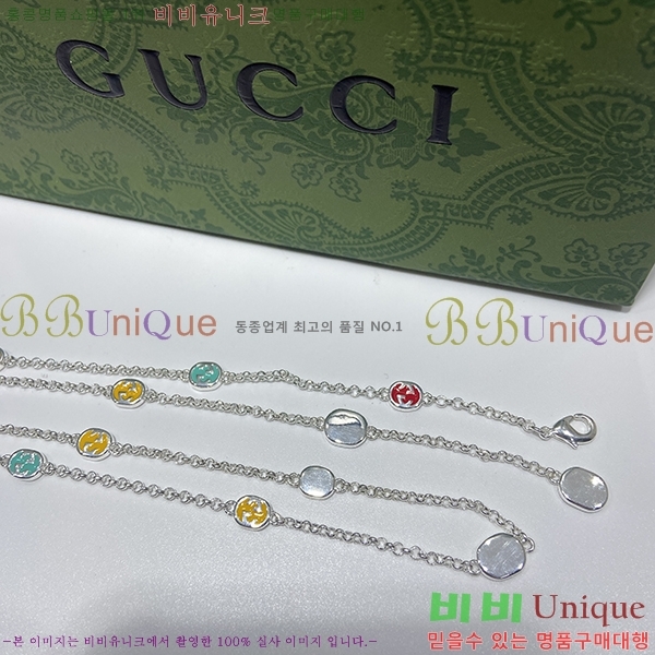 ���� ��Ƽ�÷� ���ͷ�ŷ G ����� C208833 