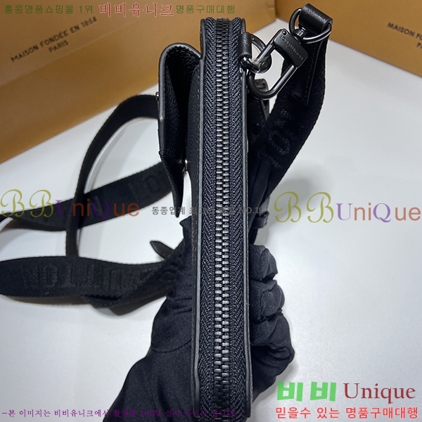 #���̺��� ����α׷� �� �Ŀ�ġ M57089-651