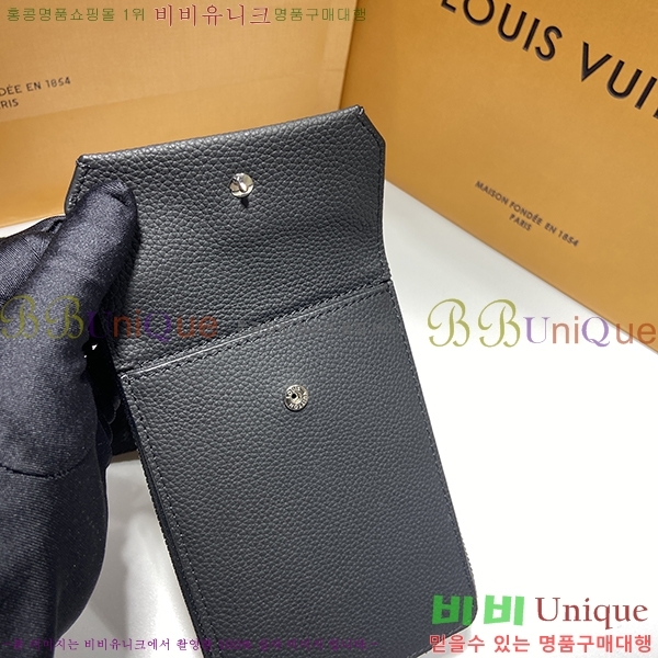 #���̺��� ����α׷� �� �Ŀ�ġ M57089-651