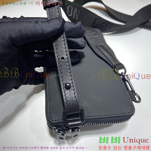 #���̺��� ����α׷� �� �Ŀ�ġ M57089-651