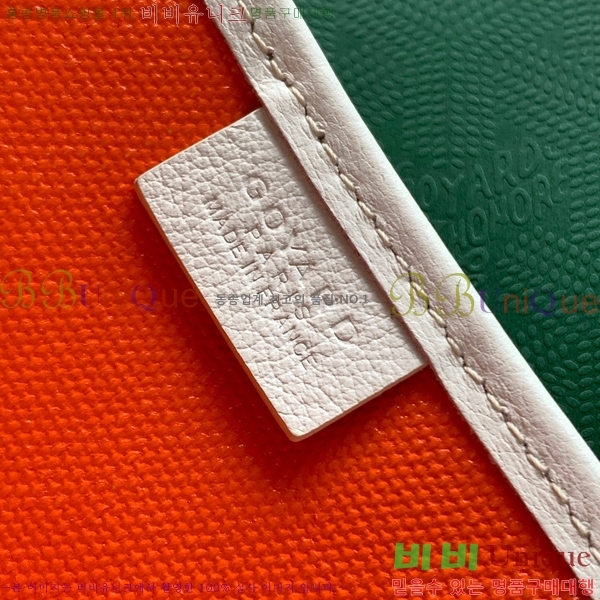 #���ߵ� ����Ƽ�� Ŭ����ξƹ� 8013-5