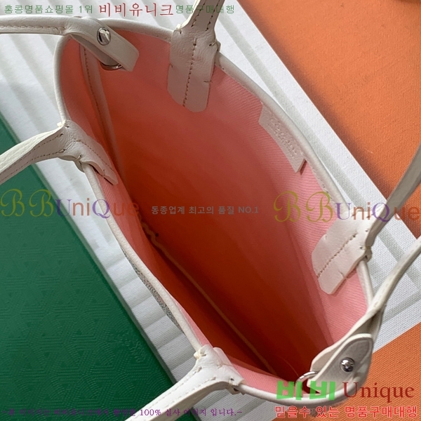 #���ߵ� ����Ƽ�� Ŭ����ξƹ� 8013-1