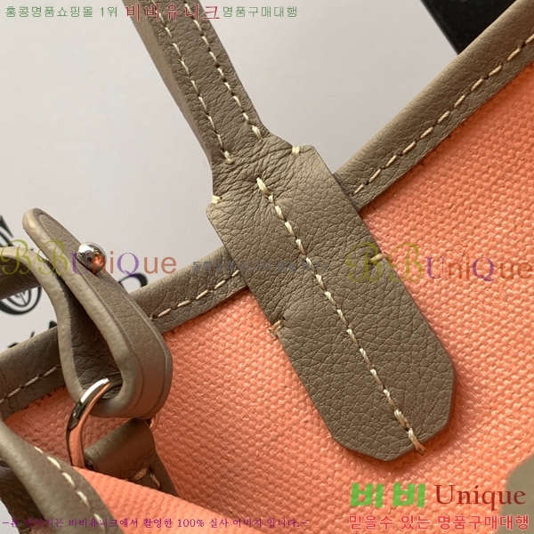 #���ߵ� ����Ƽ�� Ŭ����ξƹ� 8013-9