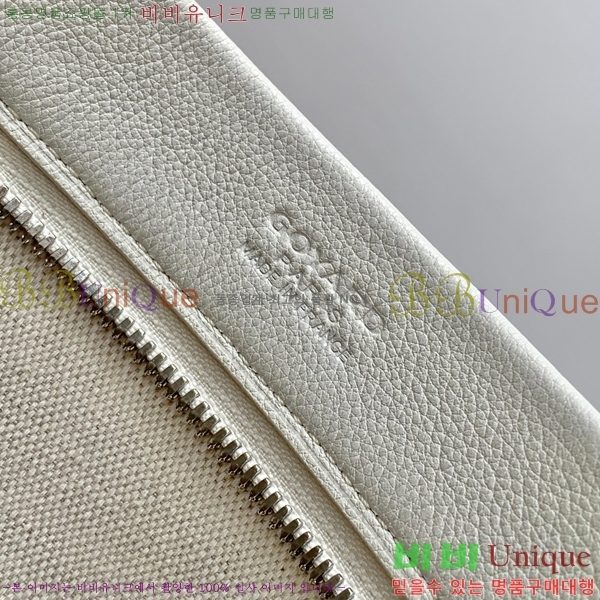 #���ߵ� ����Ʈ ��Ƽ �Ŀ�ġ 052411-105