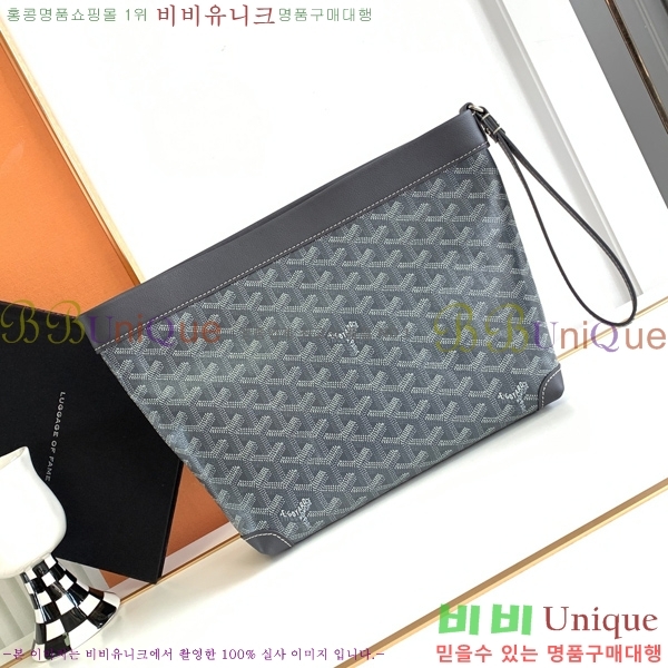 #���ߵ� ����Ʈ ��Ƽ �Ŀ�ġ 052411-101