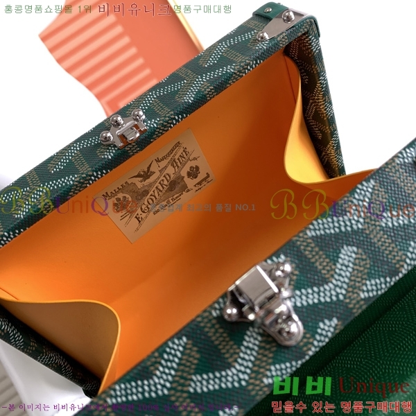 #���ߵ� �̳�𿡸� Ʈ��ũ�� 0202300-11