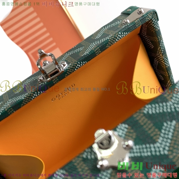 #���ߵ� �̳�𿡸� Ʈ��ũ�� 0202300-11