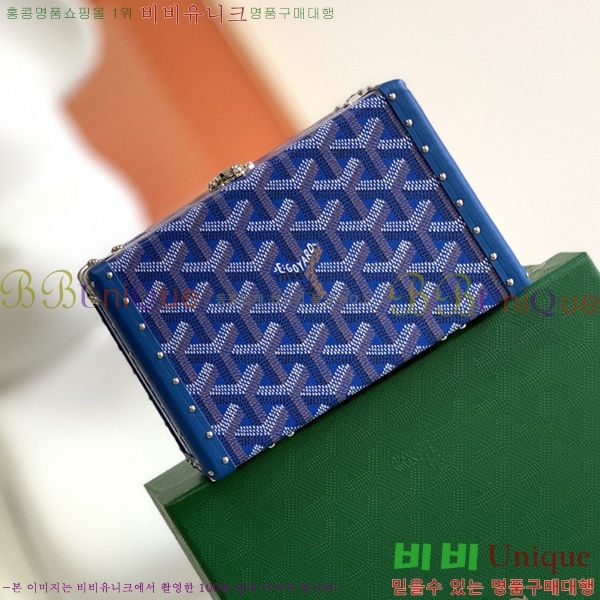 #���ߵ� �̳�𿡸� Ʈ��ũ�� 0202300-9