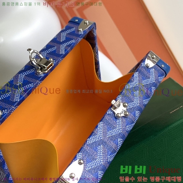 #���ߵ� �̳�𿡸� Ʈ��ũ�� 0202300-9