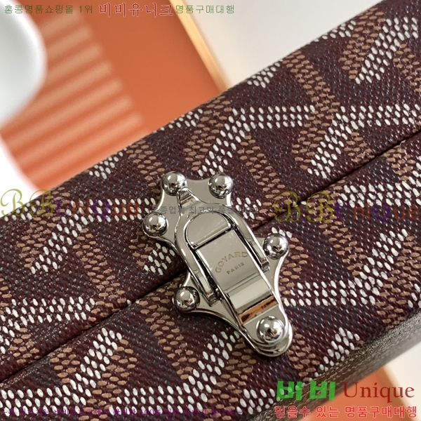 #���ߵ� �̳�𿡸� Ʈ��ũ�� 0202300-8