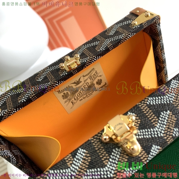 #���ߵ� �̳�𿡸� Ʈ��ũ�� 0202300-7