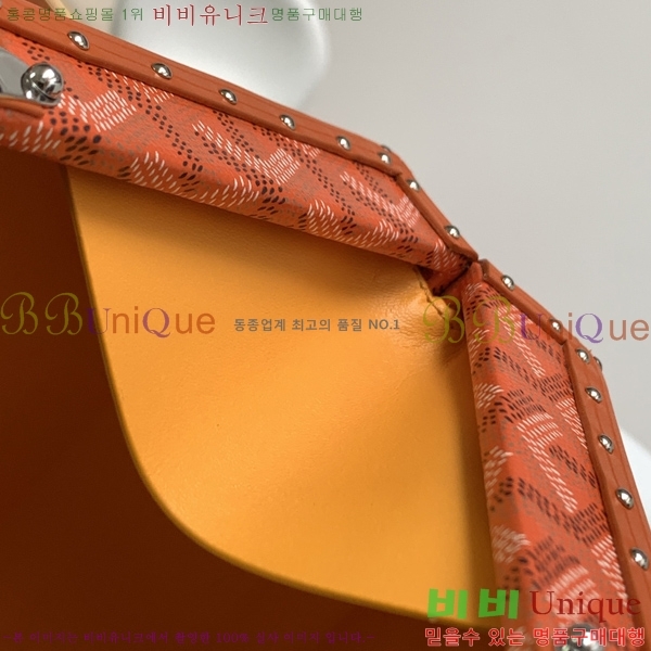 #���ߵ� �̳�𿡸� Ʈ��ũ�� 0202300-6