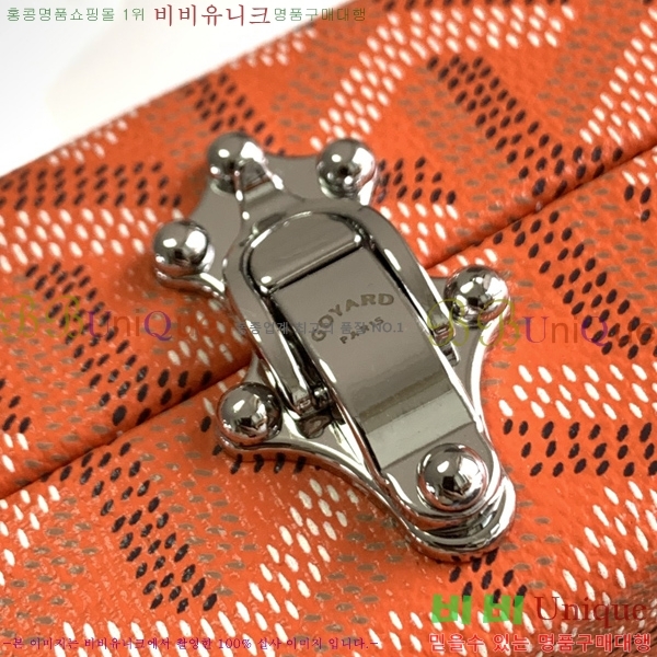 #���ߵ� �̳�𿡸� Ʈ��ũ�� 0202300-6