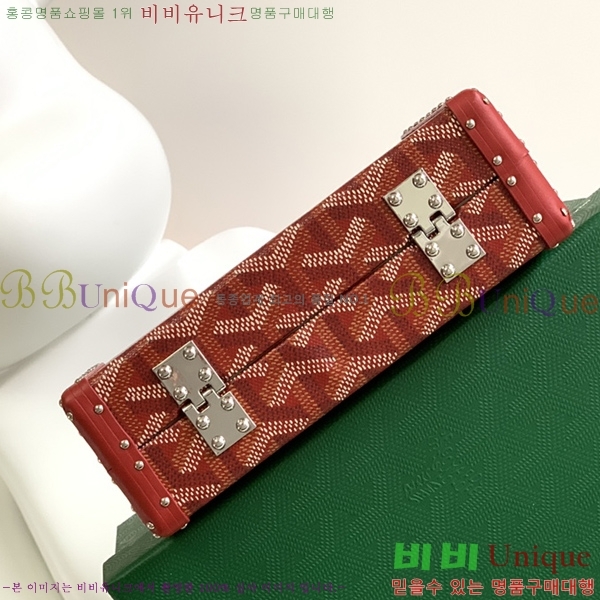 #���ߵ� �̳�𿡸� Ʈ��ũ�� 0202300-5