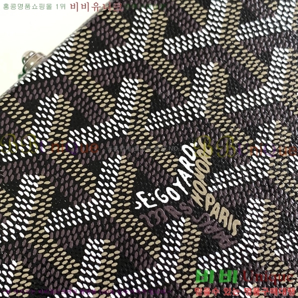 #���ߵ� �̳�𿡸� Ʈ��ũ�� 0202300-4