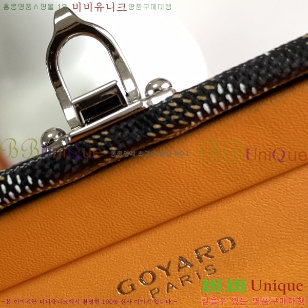 #���ߵ� �̳�𿡸� Ʈ��ũ�� 0202300-3