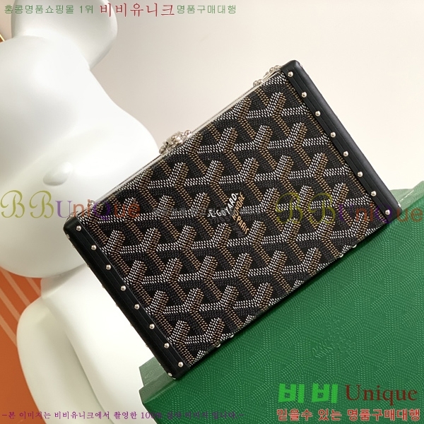 #���ߵ� �̳�𿡸� Ʈ��ũ�� 0202300-3