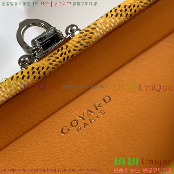 #���ߵ� �̳�𿡸� Ʈ��ũ�� 0202300-2