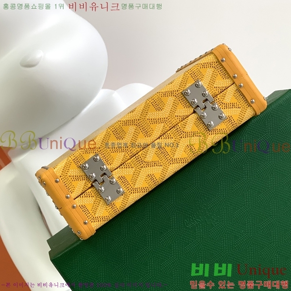 #���ߵ� �̳�𿡸� Ʈ��ũ�� 0202300-2