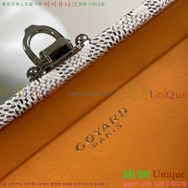 #���ߵ� �̳�𿡸� Ʈ��ũ�� 0202300-1