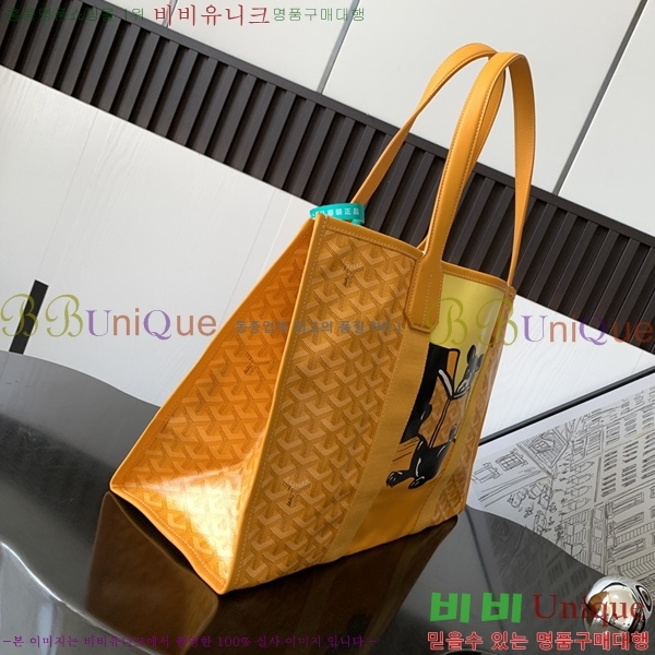 #���ߵ� ���� ����ġ �ҵ� ��Ʈ�� GY135011-4