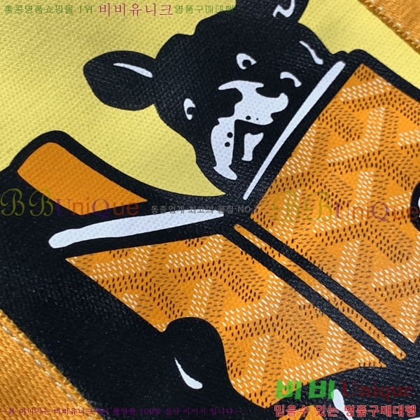 #���ߵ� ���� ����ġ �ҵ� ��Ʈ�� GY135011-4