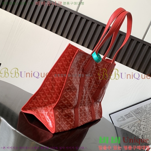 #���ߵ� ���� ����ġ �ҵ� ��Ʈ�� GY135011-3