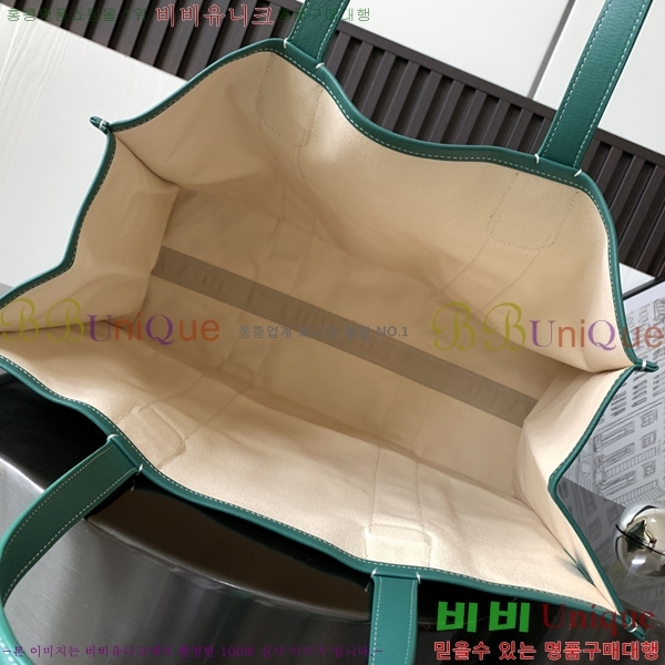 #���ߵ� ���� ����ġ �ҵ� ��Ʈ�� GY135011-1