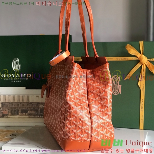 #���ߵ� ������ ����� �Ż� GY056851-107