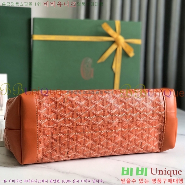 #���ߵ� ������ ����� �Ż� GY056851-107