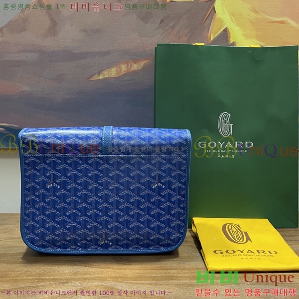 #���ߵ� �������� ũ�ν��� �Ż� MM GOY9957-110